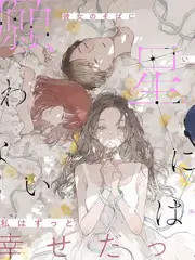 深夜书桌 文化综艺手机免费观看